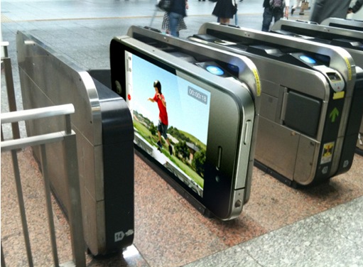 iPhone 4 Subway Advertisement